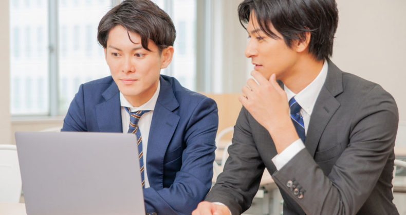 WEBサイト保守サービス